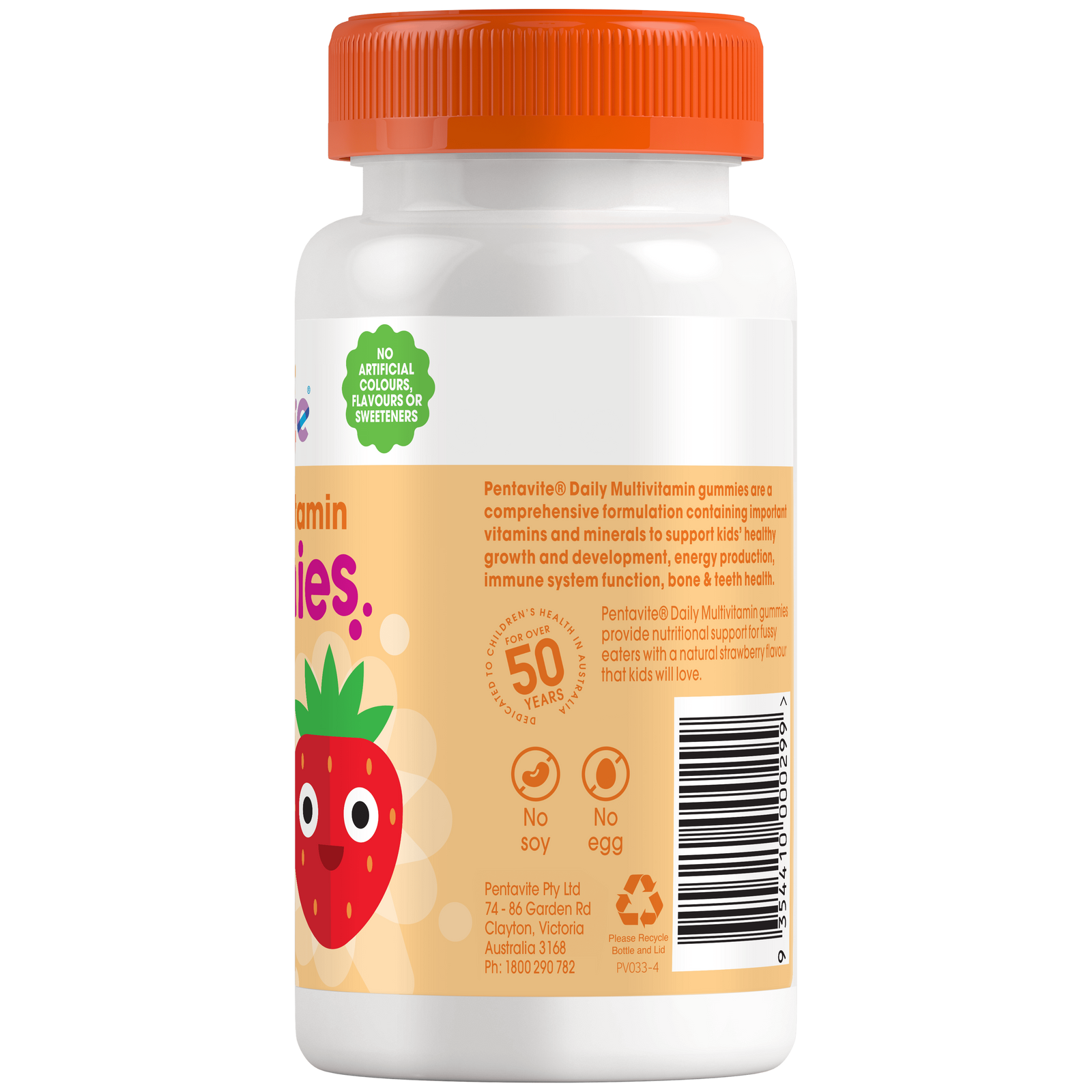 Daily multivitamin gummies